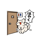 元気ないきものスタンプ4（個別スタンプ：17）