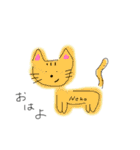 おゆいのゆるーいにちじょう（個別スタンプ：1）