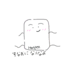 おゆいのゆるーいにちじょう（個別スタンプ：14）