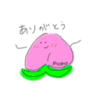 おゆいのゆるーいにちじょう（個別スタンプ：18）