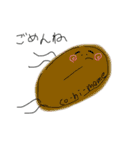 おゆいのゆるーいにちじょう（個別スタンプ：20）