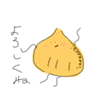 おゆいのゆるーいにちじょう（個別スタンプ：22）
