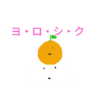 日常スタンプ（R）例外あり（個別スタンプ：9）