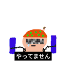 日常スタンプ（R）例外あり（個別スタンプ：10）