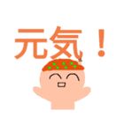 日常スタンプ（R）例外あり（個別スタンプ：17）