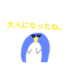 日常スタンプ（R）例外あり（個別スタンプ：25）