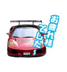 まっツンtouring version（個別スタンプ：15）