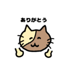 ゆるねこゆるねこ（個別スタンプ：10）