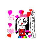 emikkoスタンプ202202（個別スタンプ：2）