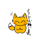 emikkoスタンプ202202（個別スタンプ：4）