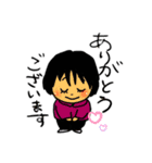 emikkoスタンプ202202（個別スタンプ：5）