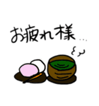 emikkoスタンプ202202（個別スタンプ：6）