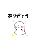 返事用スタンプ YUUOBA（個別スタンプ：4）