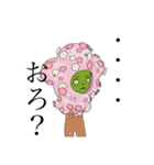 ぽっこそんせにむ（おろver.）（個別スタンプ：8）