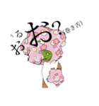 ぽっこそんせにむ（おろver.）（個別スタンプ：10）