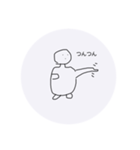 無心くん ＆迷言集（個別スタンプ：14）