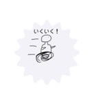 無心くん ＆迷言集（個別スタンプ：17）