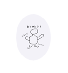 無心くん ＆迷言集（個別スタンプ：18）
