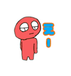 もちもちヒョコヒョコ スタンプ（個別スタンプ：1）