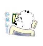 もちもちヒョコヒョコ スタンプ（個別スタンプ：4）