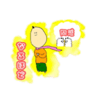 もちもちヒョコヒョコ スタンプ（個別スタンプ：9）