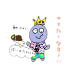 もちもちヒョコヒョコ スタンプ（個別スタンプ：14）