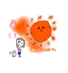もちもちヒョコヒョコ スタンプ（個別スタンプ：17）