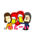 もちもちヒョコヒョコ スタンプ（個別スタンプ：21）