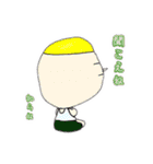 もちもちヒョコヒョコ スタンプ（個別スタンプ：22）