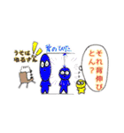 もちもちヒョコヒョコ スタンプ（個別スタンプ：29）