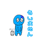 もちもちヒョコヒョコ スタンプ（個別スタンプ：30）