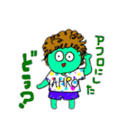 もちもちヒョコヒョコ スタンプ（個別スタンプ：31）