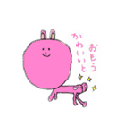 もちもちヒョコヒョコ スタンプ（個別スタンプ：36）