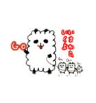 もちもちヒョコヒョコ スタンプ（個別スタンプ：37）