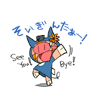 おしくらマンLINEスタンプ（個別スタンプ：1）