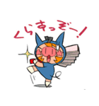 おしくらマンLINEスタンプ（個別スタンプ：2）