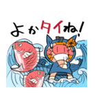 おしくらマンLINEスタンプ（個別スタンプ：3）