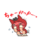 おしくらマンLINEスタンプ（個別スタンプ：8）