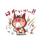 おしくらマンLINEスタンプ（個別スタンプ：9）