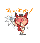 おしくらマンLINEスタンプ（個別スタンプ：10）