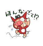 おしくらマンLINEスタンプ（個別スタンプ：11）