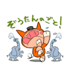 おしくらマンLINEスタンプ（個別スタンプ：12）