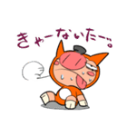 おしくらマンLINEスタンプ（個別スタンプ：15）