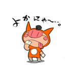 おしくらマンLINEスタンプ（個別スタンプ：16）