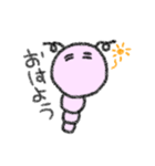コロコロいもむし（個別スタンプ：1）