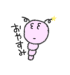 コロコロいもむし（個別スタンプ：2）