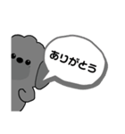 シルバープードルだにょ（個別スタンプ：8）