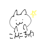 友達に送る適当スタンプ（個別スタンプ：5）