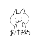 友達に送る適当スタンプ（個別スタンプ：12）