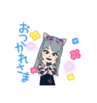 猫姫ルナです。（個別スタンプ：7）